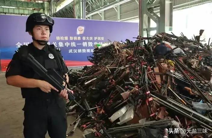 中国进入《枪支协议书》，是对枪支放松管理吗？