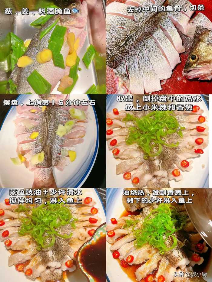 冬吃鱼，懂行人会买这4种鱼，刺少肉嫩，蛋白质丰富，现在最肥美