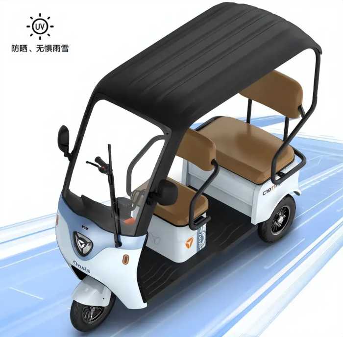 雅迪发布第2代电动三轮车，自带车篷，双排座椅，适合老年人代步