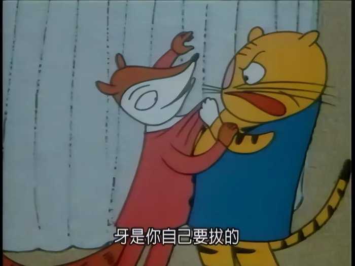 1987年上映的国产动画片集锦，你还记得哪些？