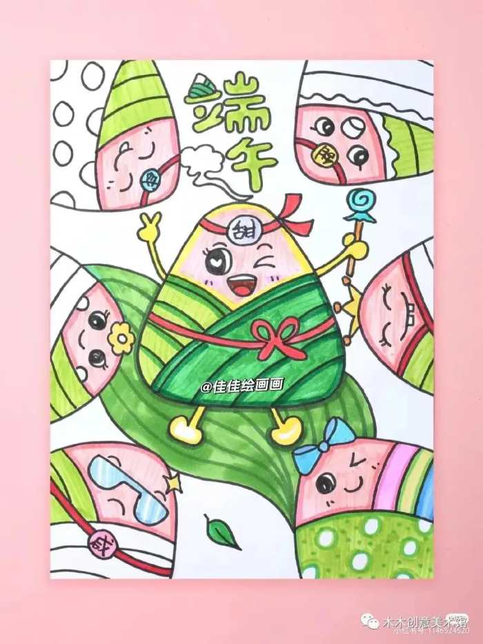中国传统节日端午节绘画最新来袭，肯定会有你喜欢的，待您收藏！
