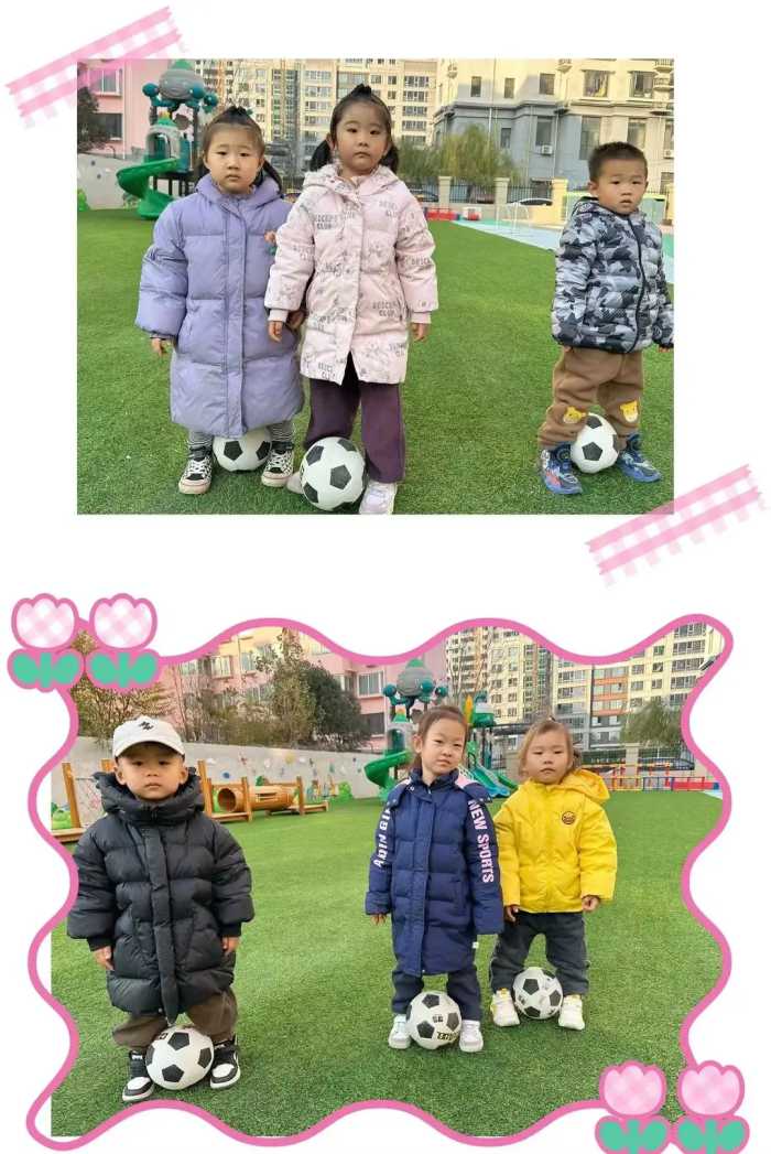 “足”够精彩 “乐”在球中 | 丛台区第四幼儿园开展世界足球日活动