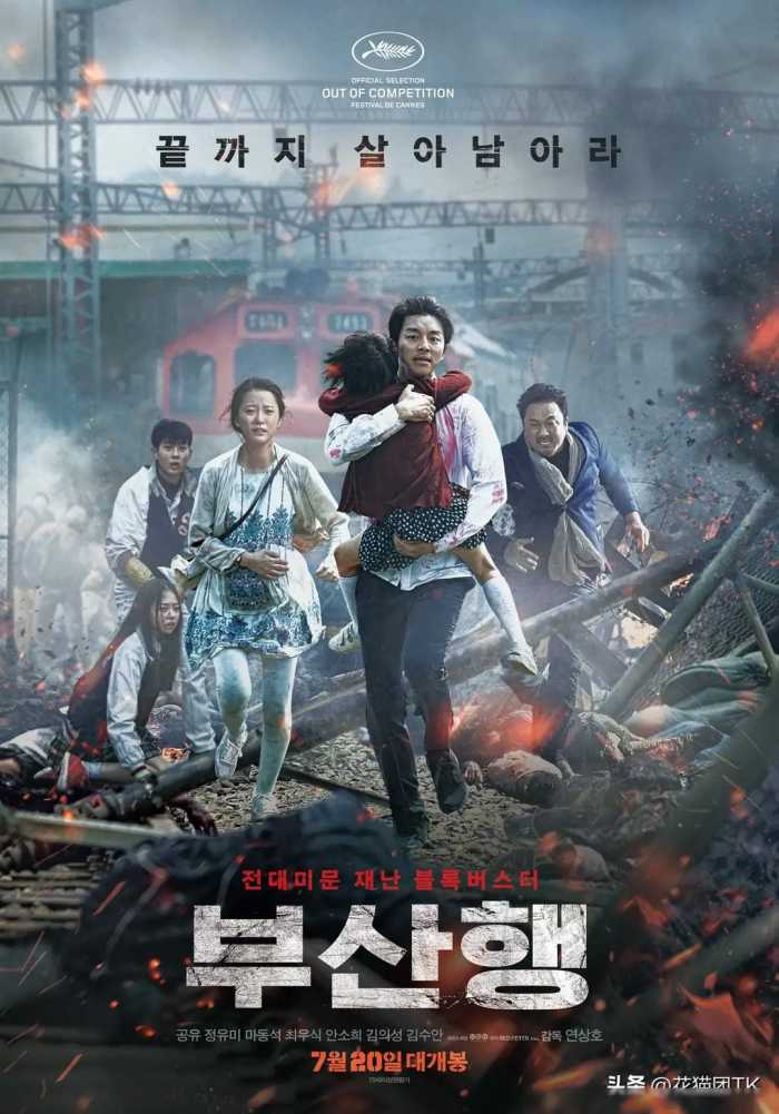 精选10部大尺度日韩电影，高分敏感，情感深刻！