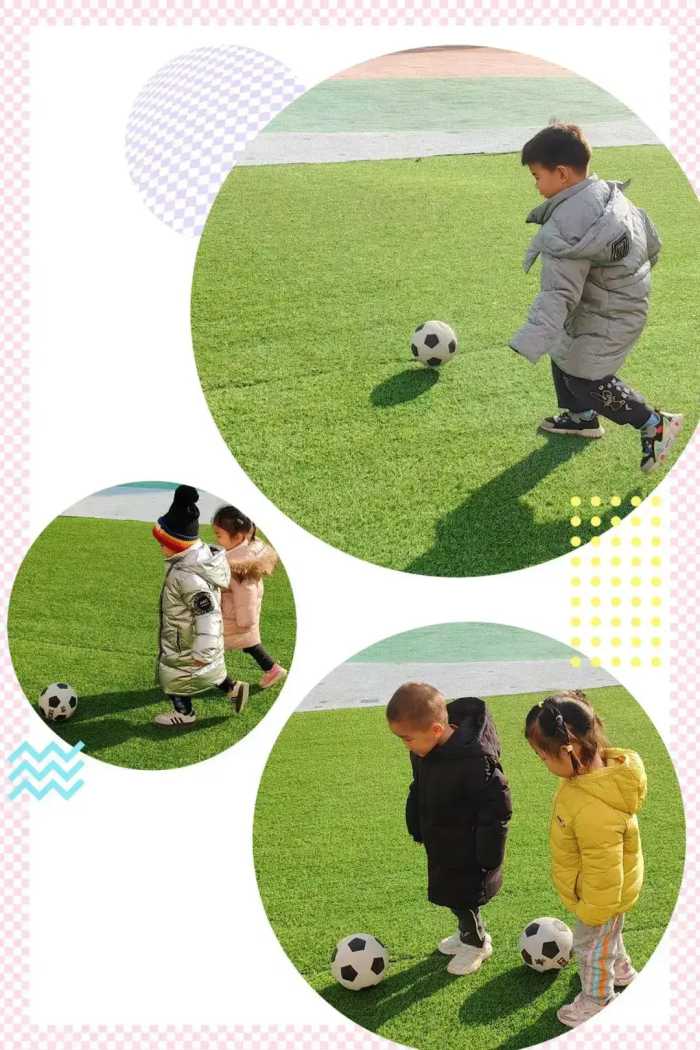 “足”够精彩 “乐”在球中 | 丛台区第四幼儿园开展世界足球日活动